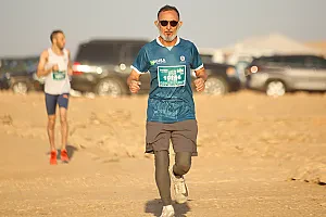 سباق الجيو بارك