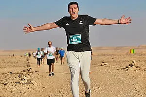 سباق الجيو بارك