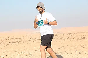 سباق الجيو بارك