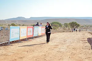 سباق الجيو بارك