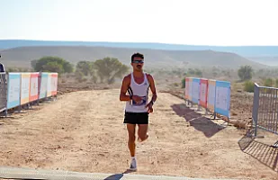 سباق الجيو بارك