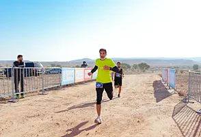 سباق الجيو بارك