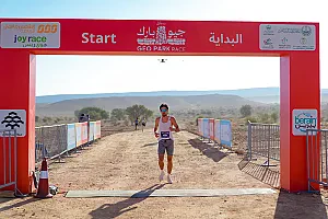 سباق الجيو بارك