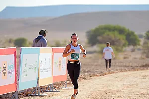 سباق الجيو بارك