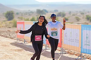 سباق الجيو بارك