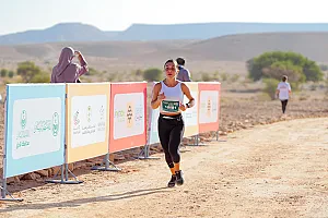 سباق الجيو بارك