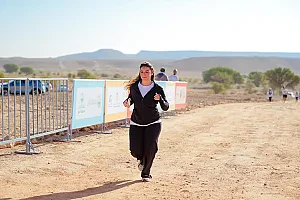 سباق الجيو بارك