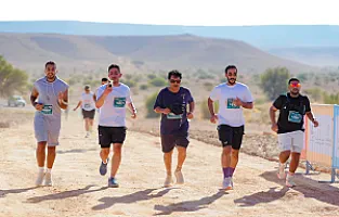 سباق الجيو بارك