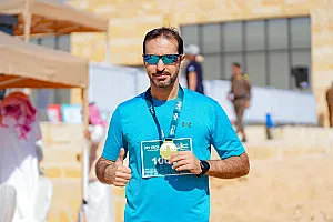 سباق الجيو بارك