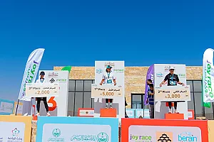 سباق الجيو بارك