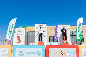 سباق الجيو بارك