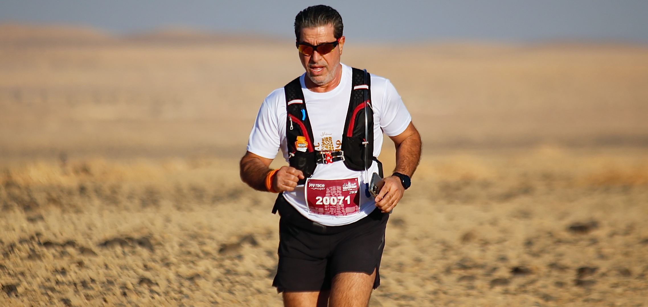 سباق الجيو بارك