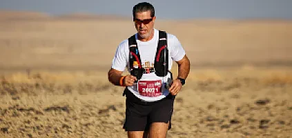 سباق الجيو بارك