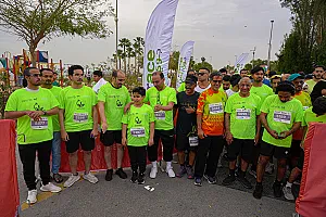 سباق الجبيل الصناعية