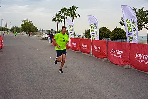 سباق الجبيل الصناعية