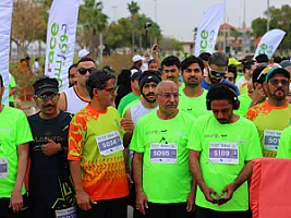 سباق الجبيل الصناعية