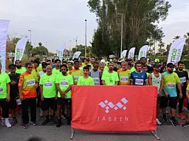 سباق الجبيل الصناعية