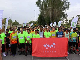 سباق الجبيل الصناعية