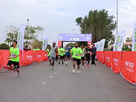 سباق الجبيل الصناعية