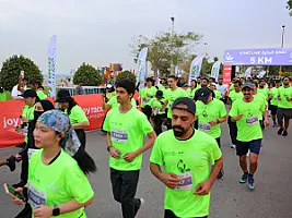 سباق الجبيل الصناعية