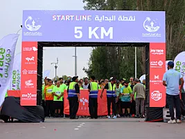 سباق الجبيل الصناعية