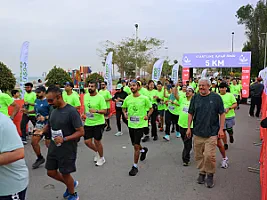 سباق الجبيل الصناعية