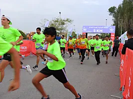 سباق الجبيل الصناعية