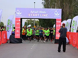 سباق الجبيل الصناعية