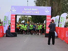 سباق الجبيل الصناعية