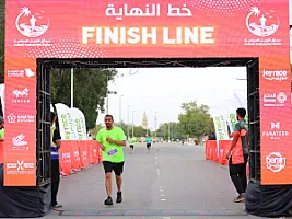 سباق الجبيل الصناعية