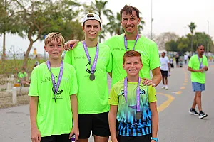 سباق الجبيل الصناعية