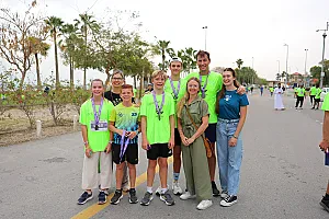 سباق الجبيل الصناعية