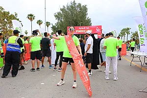 سباق الجبيل الصناعية