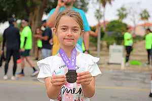 سباق الجبيل الصناعية