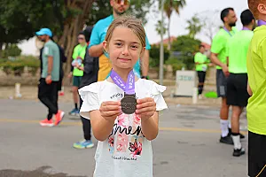 سباق الجبيل الصناعية