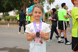 سباق الجبيل الصناعية