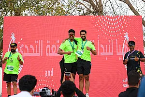 سباق الجبيل الصناعية