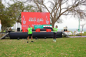 سباق الجبيل الصناعية