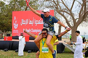 سباق الجبيل الصناعية