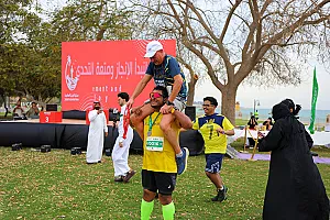 سباق الجبيل الصناعية