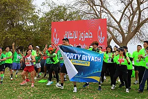 سباق الجبيل الصناعية