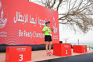 سباق الجبيل الصناعية