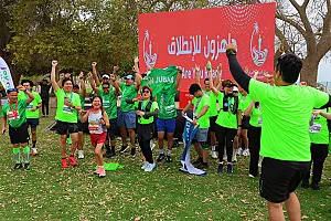 سباق الجبيل الصناعية