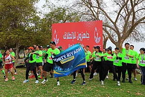 سباق الجبيل الصناعية