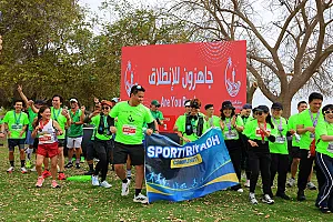 سباق الجبيل الصناعية