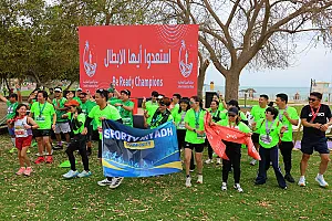 سباق الجبيل الصناعية