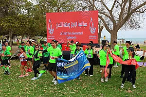 سباق الجبيل الصناعية