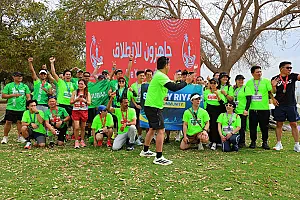 سباق الجبيل الصناعية