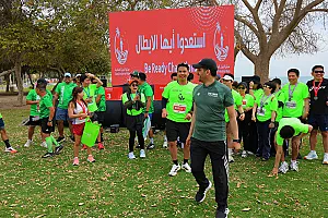 سباق الجبيل الصناعية