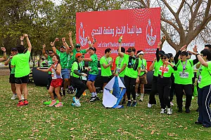 سباق الجبيل الصناعية